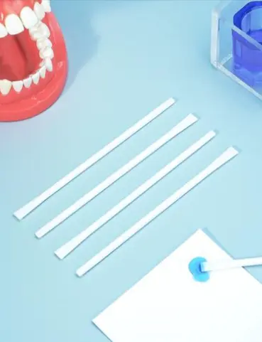 口腔耗材管理软件