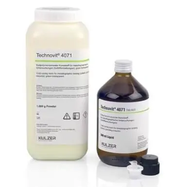 贺利氏古莎 Xantalgin